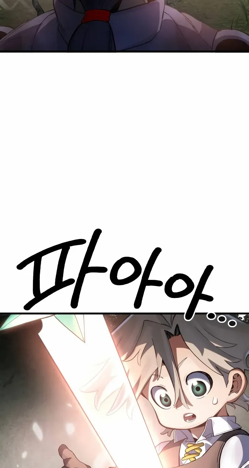 Warrior of the Mind Sword Chapter 9 page 101 - 