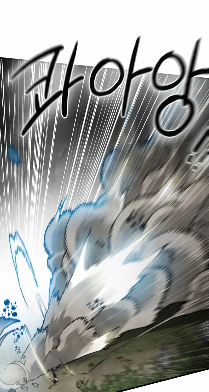 Warrior of the Mind Sword Chapter 9 page 14 - 
