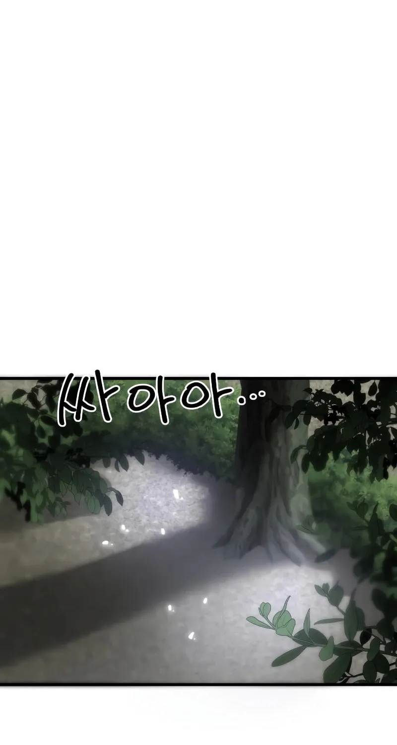 Warrior of the Sword Heart Chapter 1 page 170 - 