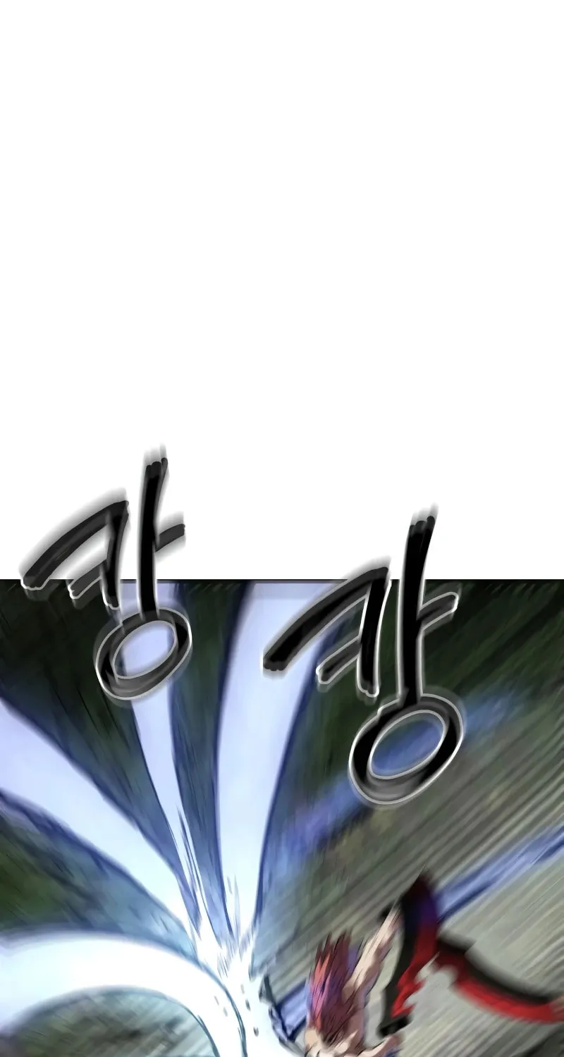 Warrior of the Sword Heart Chapter 1 page 225 - 