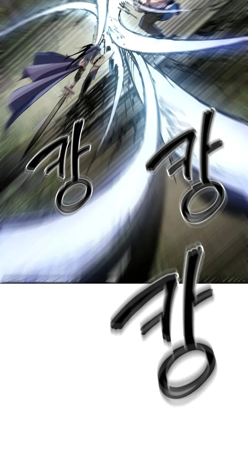 Warrior of the Sword Heart Chapter 1 page 226 - 