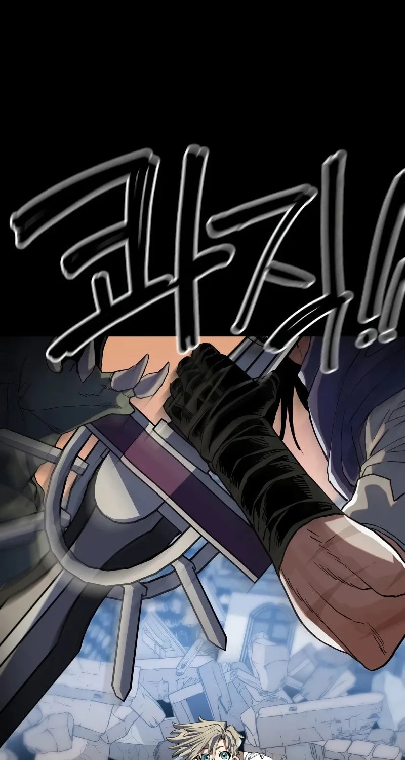 Warrior of the Sword Heart Chapter 1 page 25 - 
