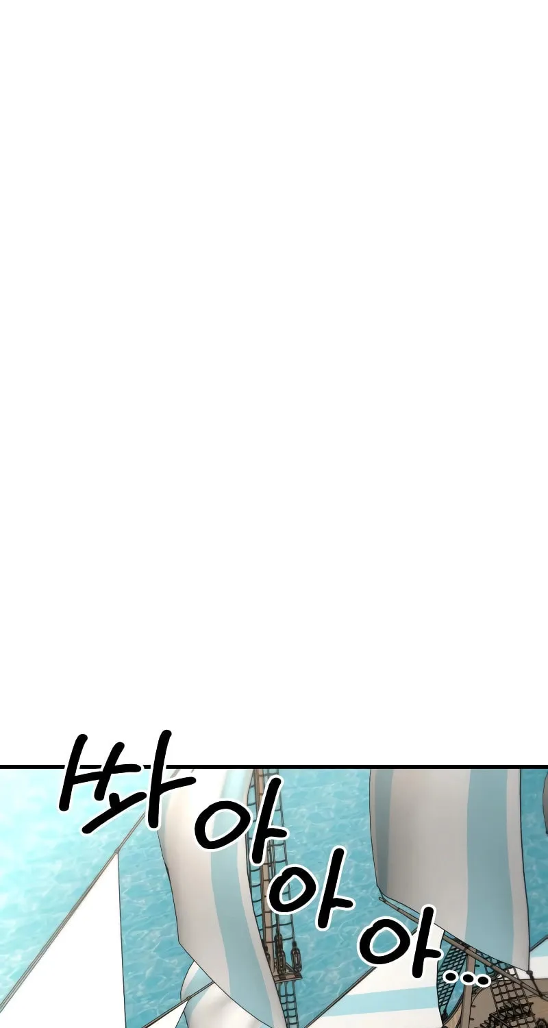 Warrior of the Sword Heart Chapter 10 page 120 - 