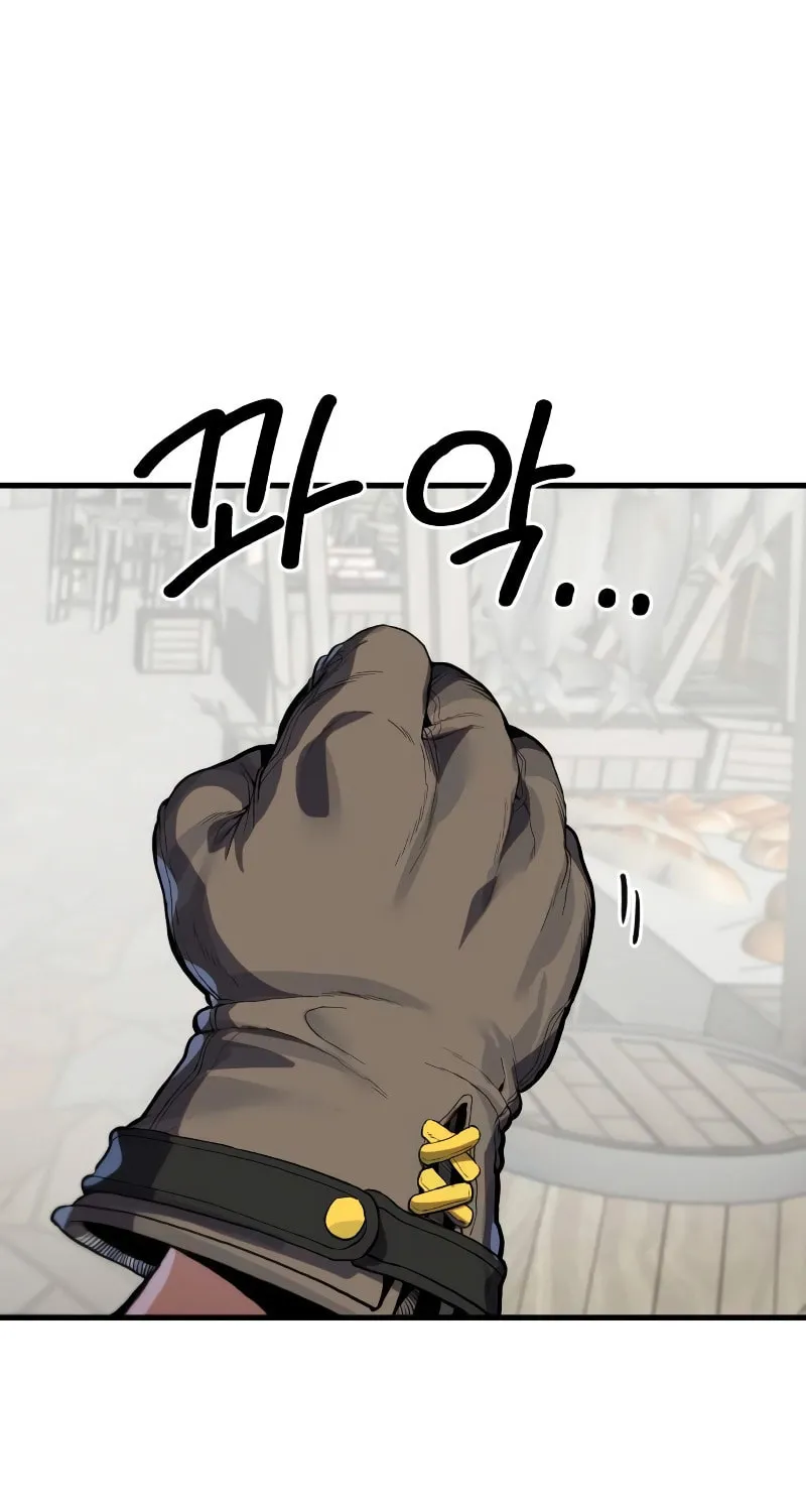 Warrior of the Sword Heart Chapter 10 page 46 - 