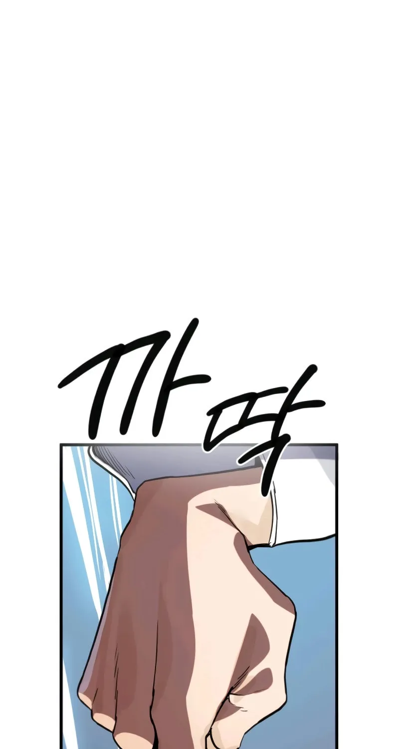 Warrior of the Sword Heart Chapter 11 page 135 - 