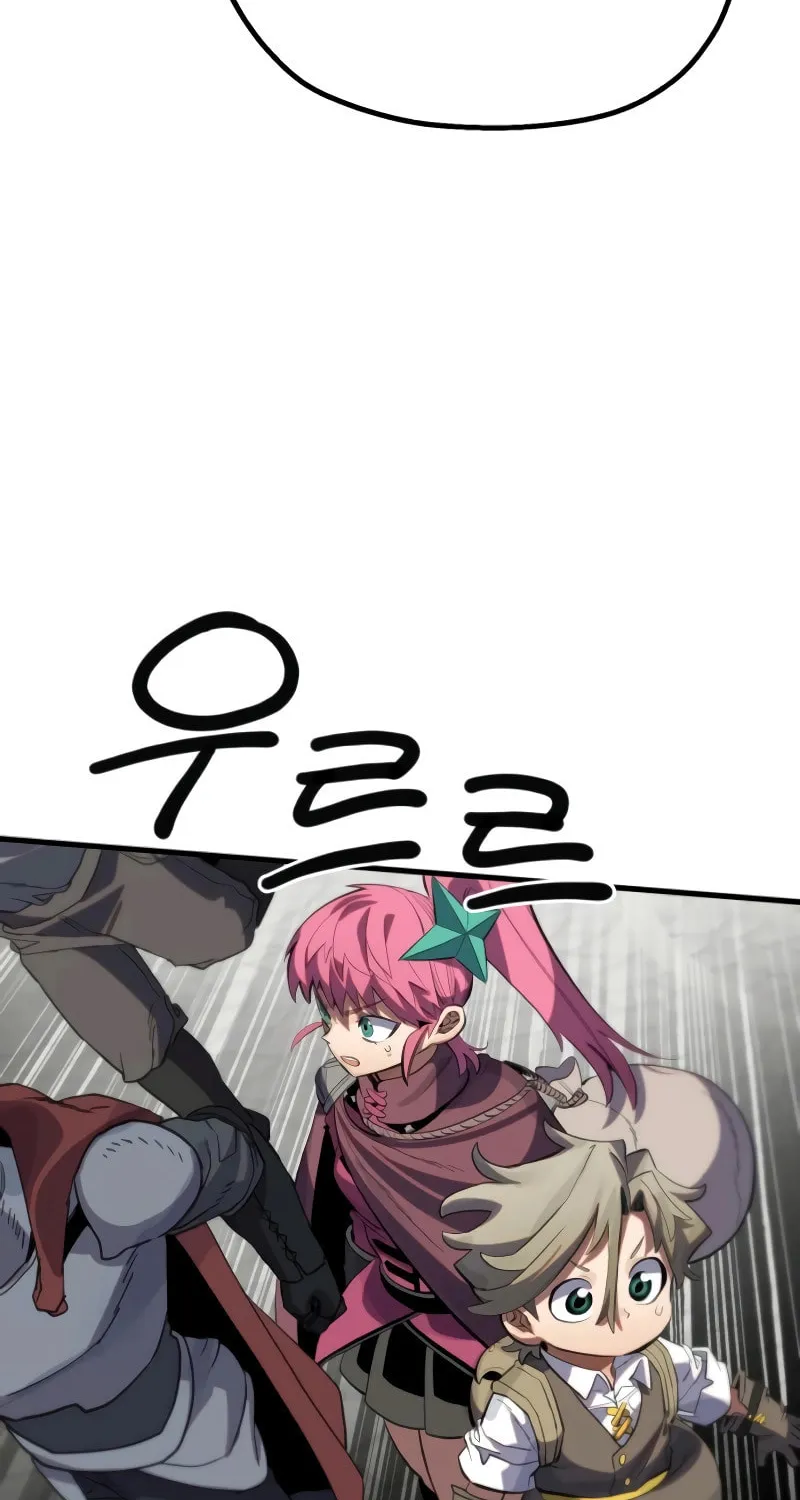 Warrior of the Sword Heart Chapter 11 page 162 - 