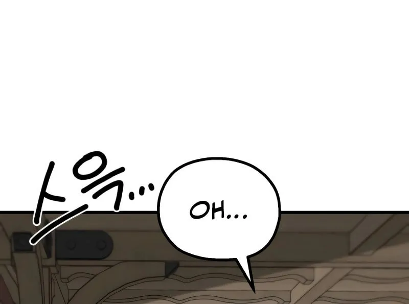 Warrior of the Sword Heart Chapter 11 page 18 - 