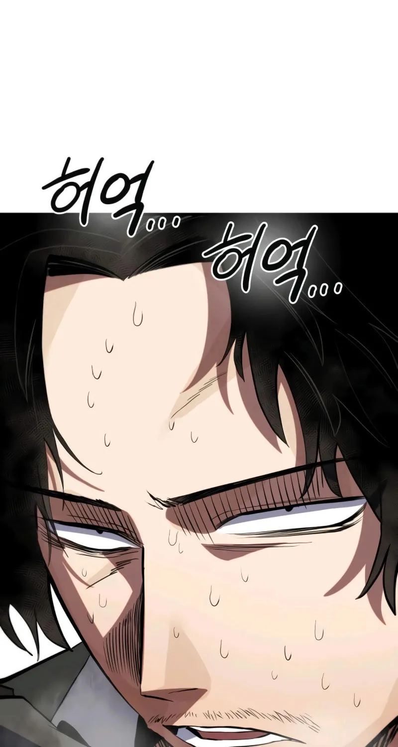 Warrior of the Sword Heart Chapter 11 page 171 - 