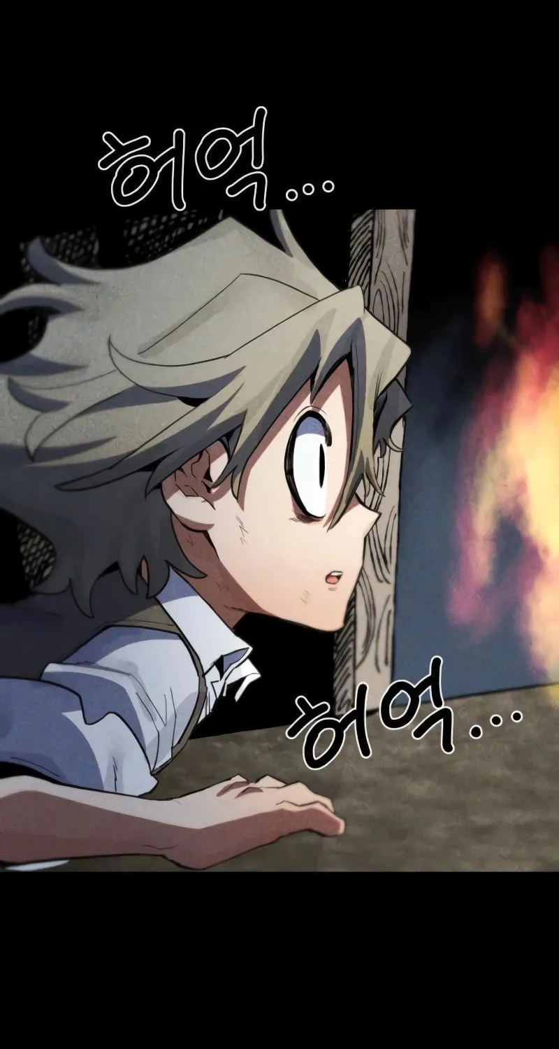 Warrior of the Sword Heart Chapter 11 page 74 - 