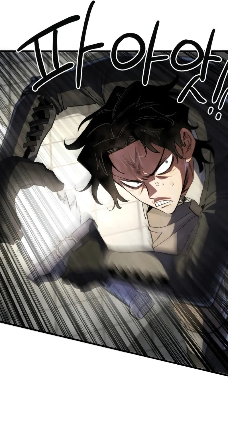Warrior of the Sword Heart Chapter 12 page 19 - 