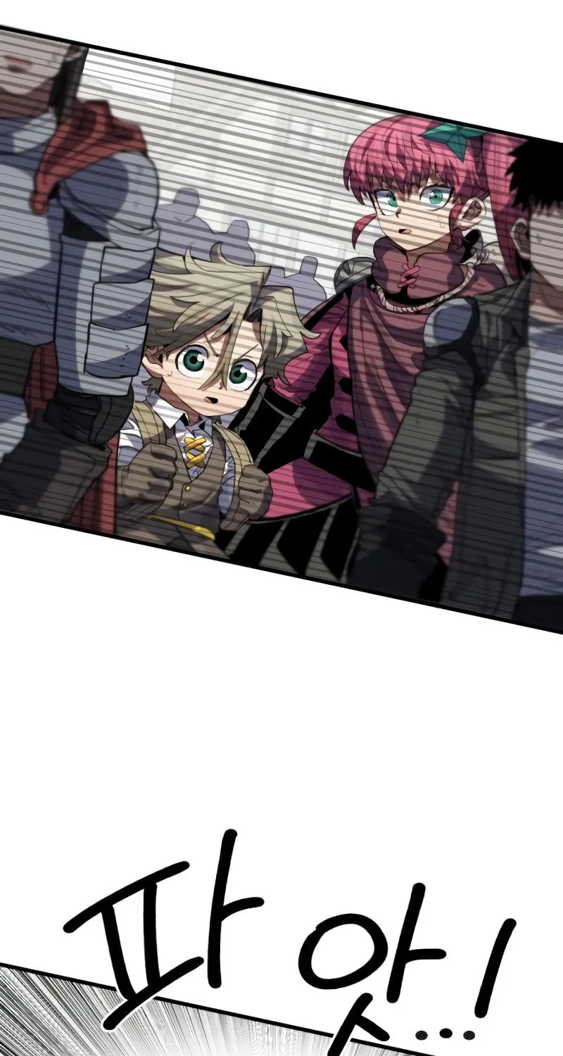 Warrior of the Sword Heart Chapter 12 page 20 - 