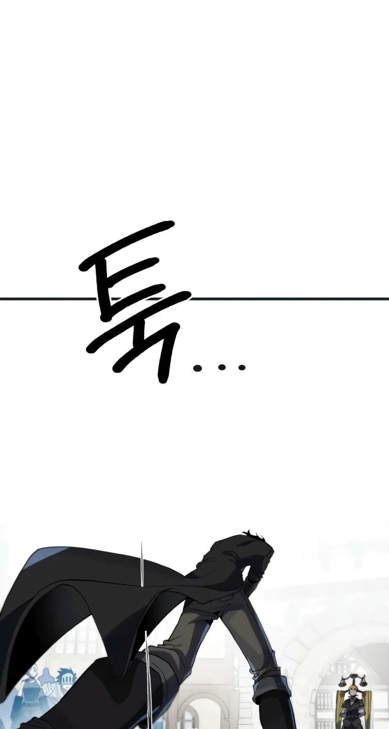 Warrior of the Sword Heart Chapter 12 page 23 - 