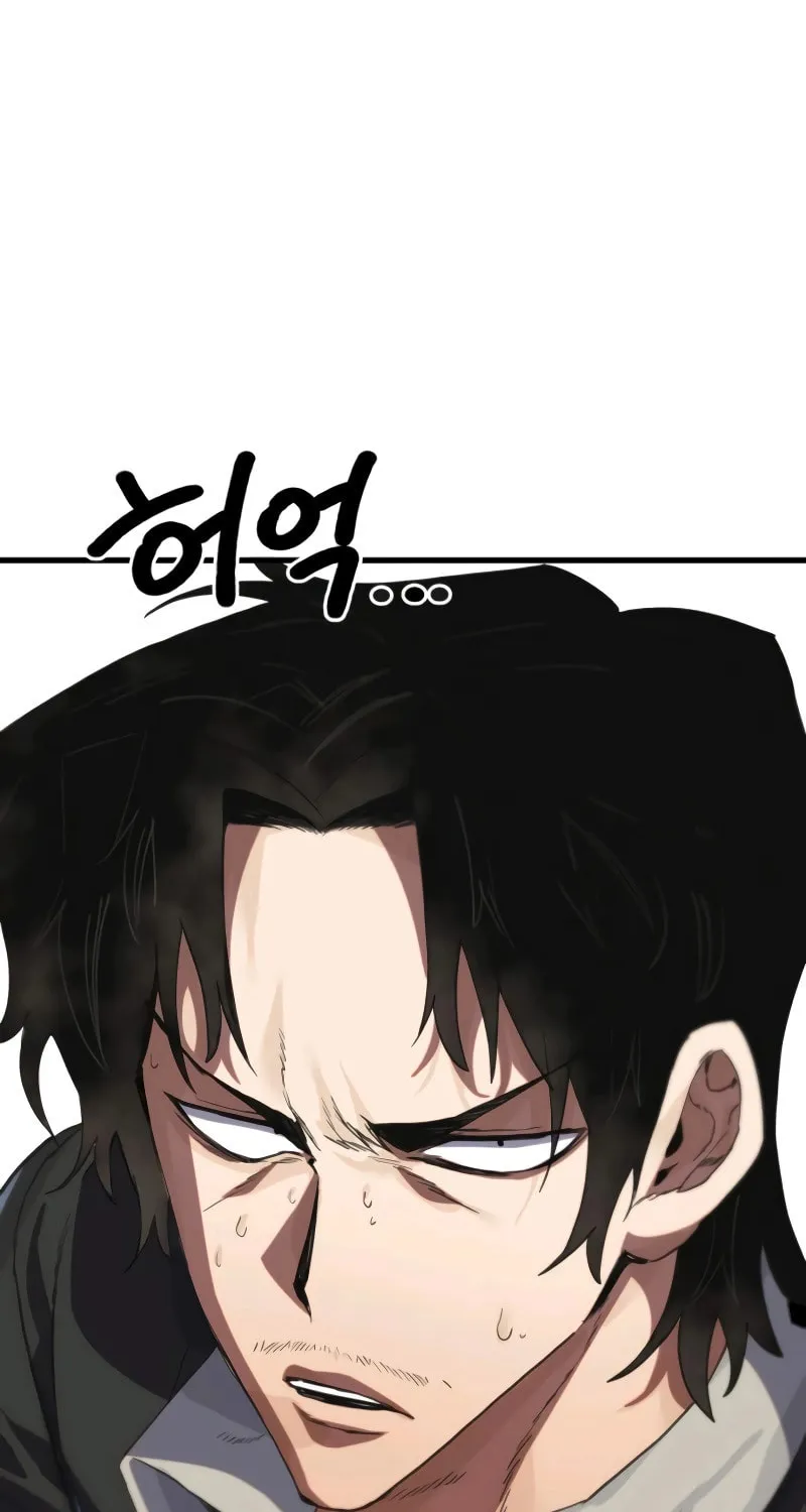 Warrior of the Sword Heart Chapter 12 page 31 - 