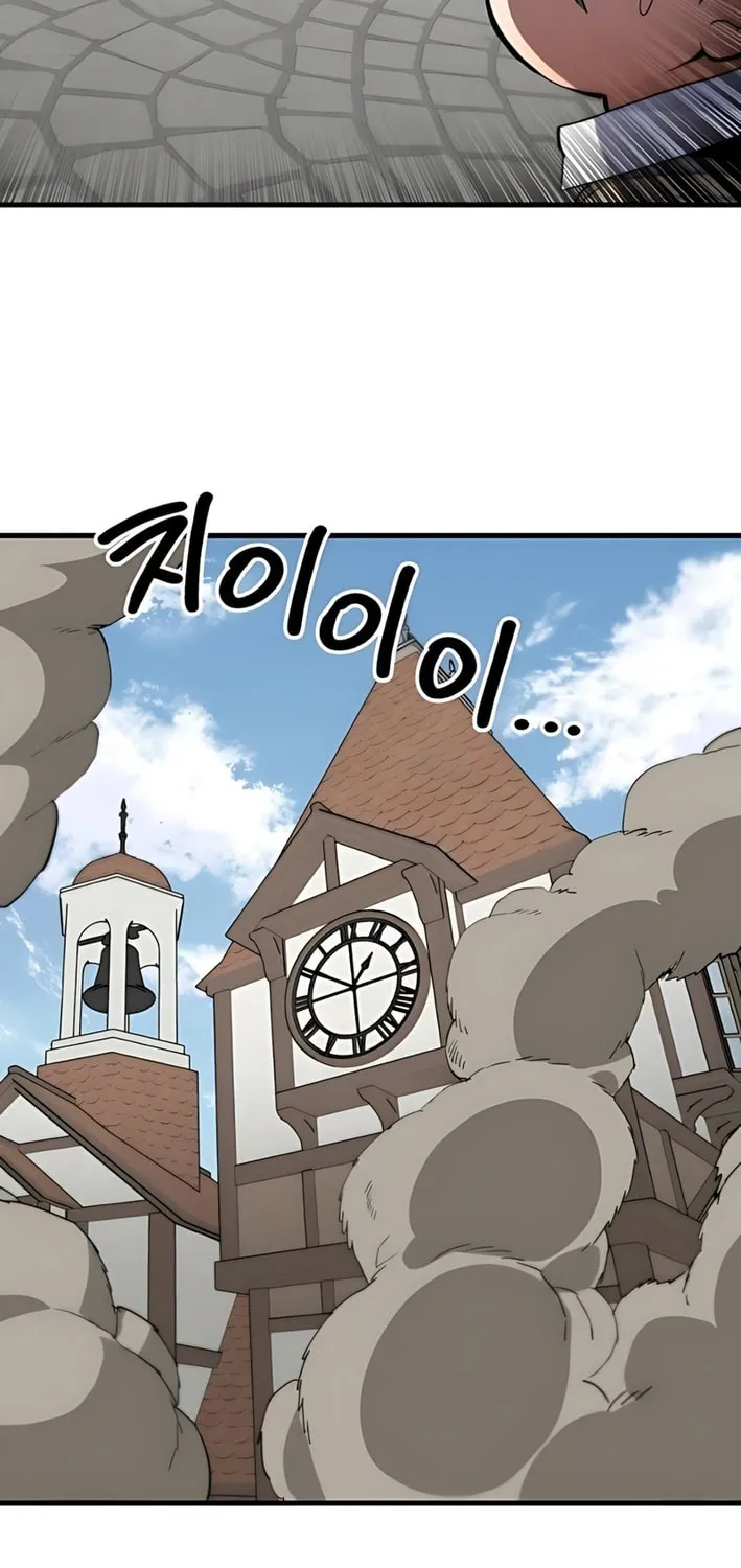 Warrior of the Sword Heart Chapter 13 page 101 - 