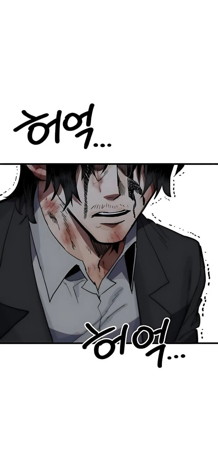 Warrior of the Sword Heart Chapter 13 page 149 - 