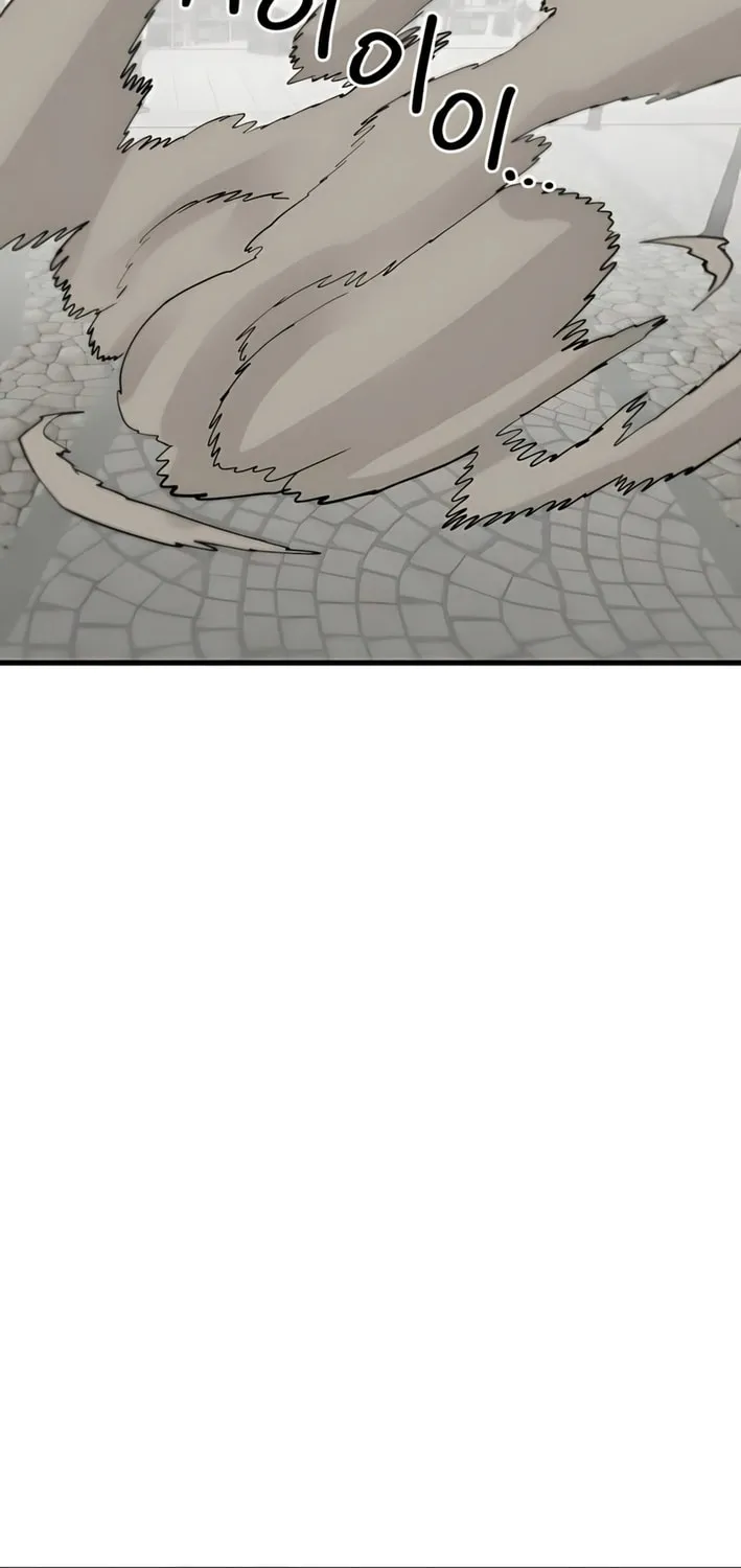 Warrior of the Sword Heart Chapter 13 page 50 - 