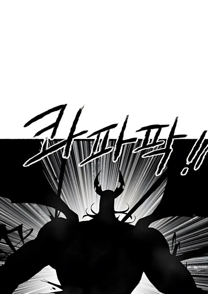 Warrior of the Sword Heart Chapter 13 page 70 - 