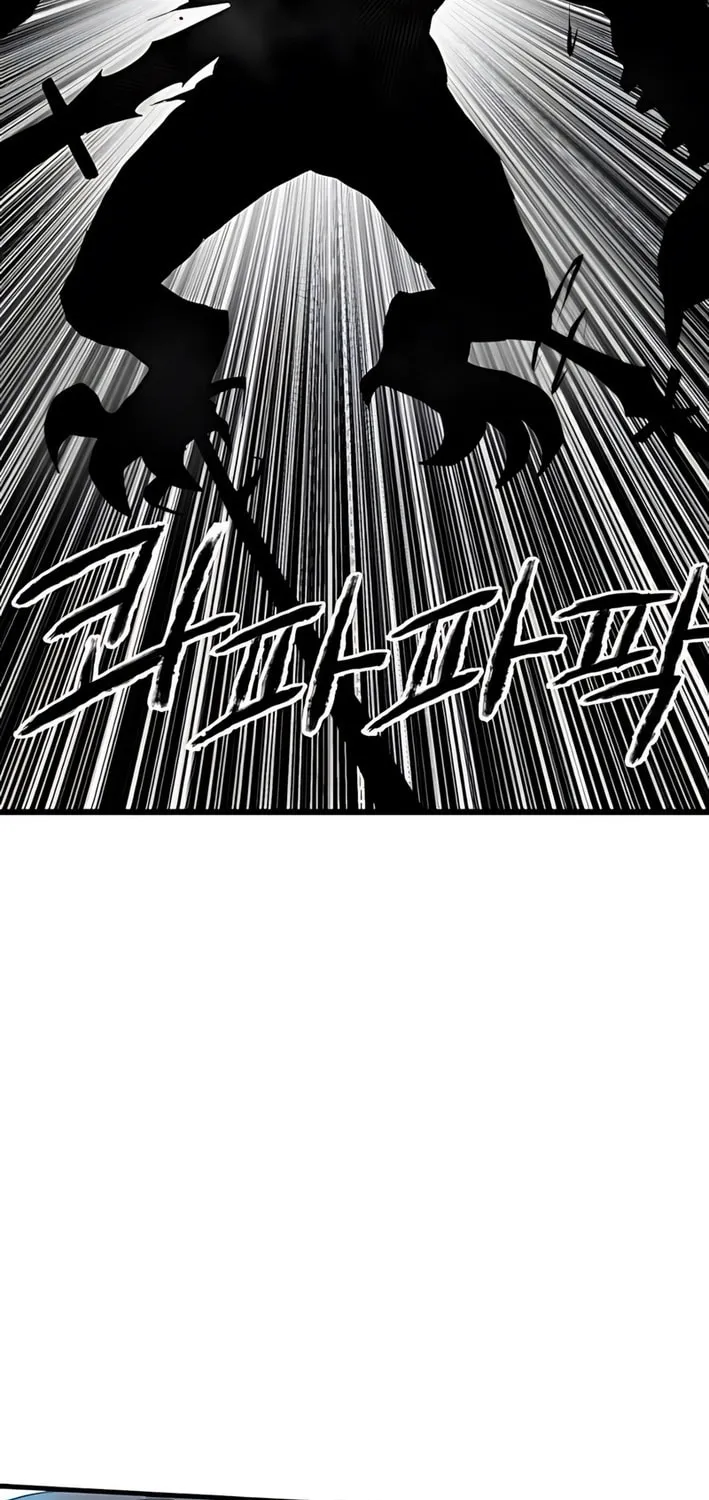 Warrior of the Sword Heart Chapter 13 page 71 - 