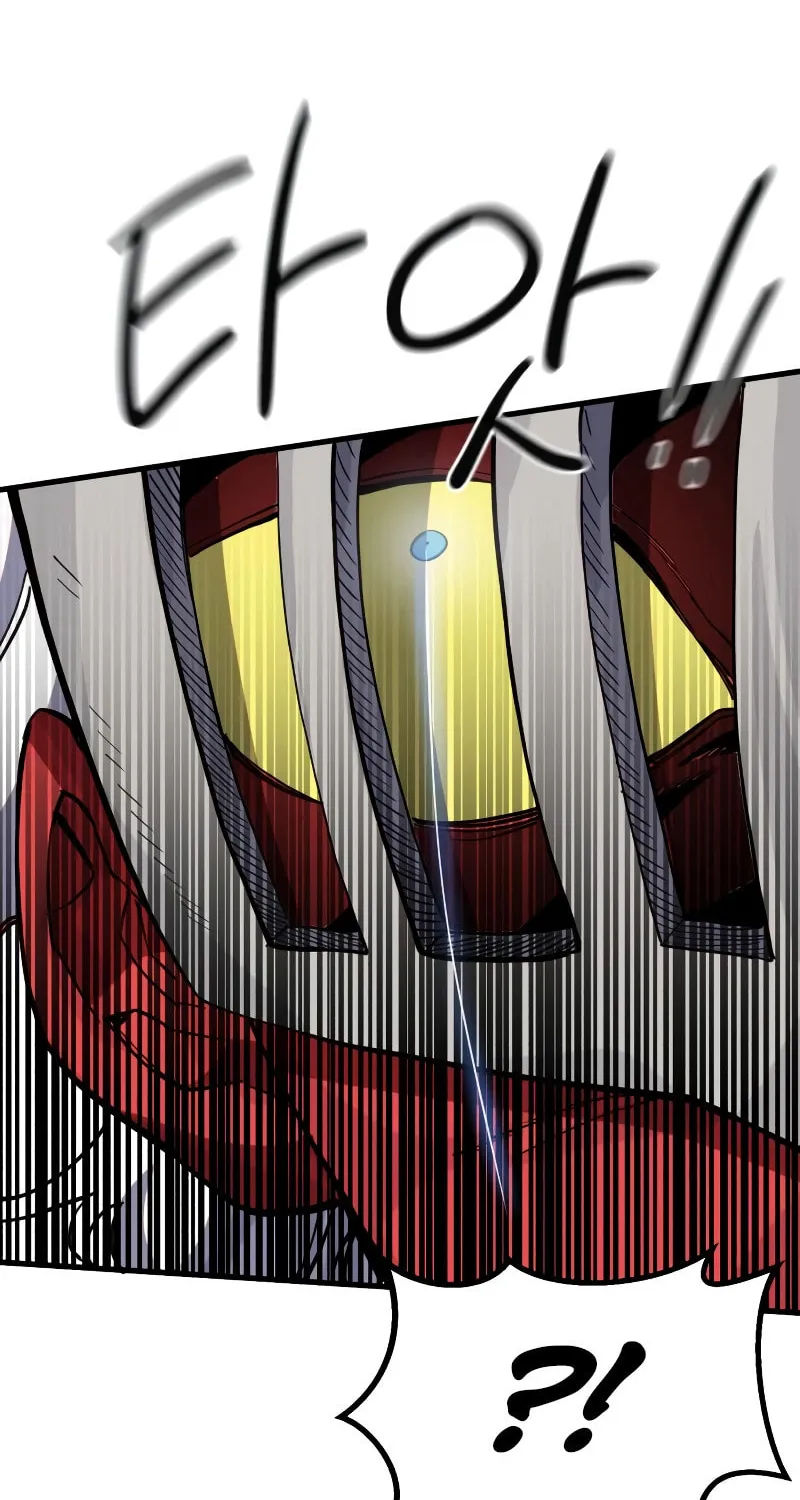 Warrior of the Sword Heart Chapter 14 page 16 - 