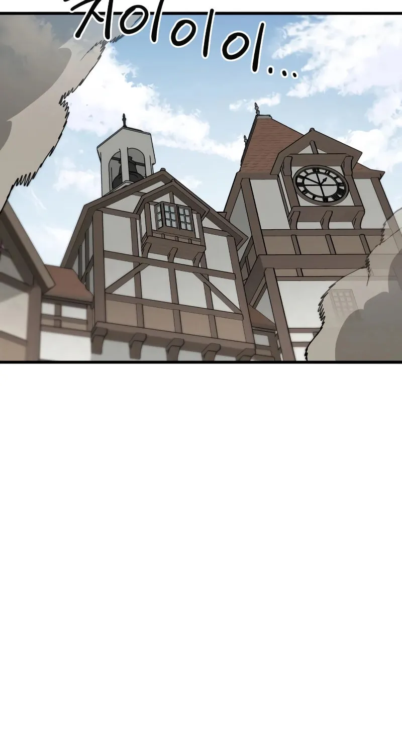 Warrior of the Sword Heart Chapter 14 page 3 - 