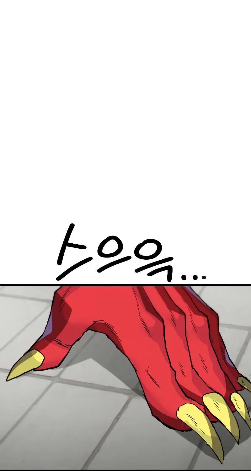 Warrior of the Sword Heart Chapter 14 page 55 - 