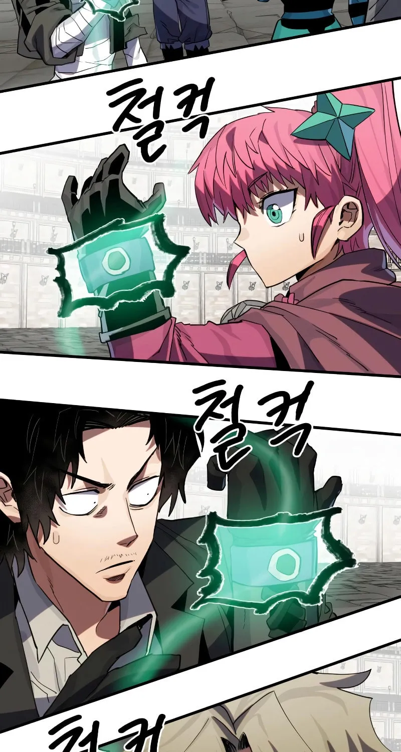 Warrior of the Sword Heart Chapter 15 page 142 - 