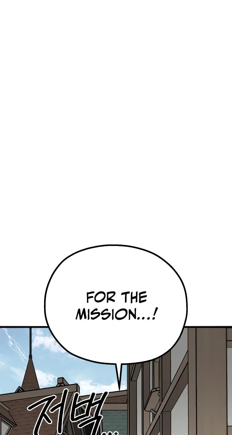 Warrior of the Sword Heart Chapter 15 page 7 - 