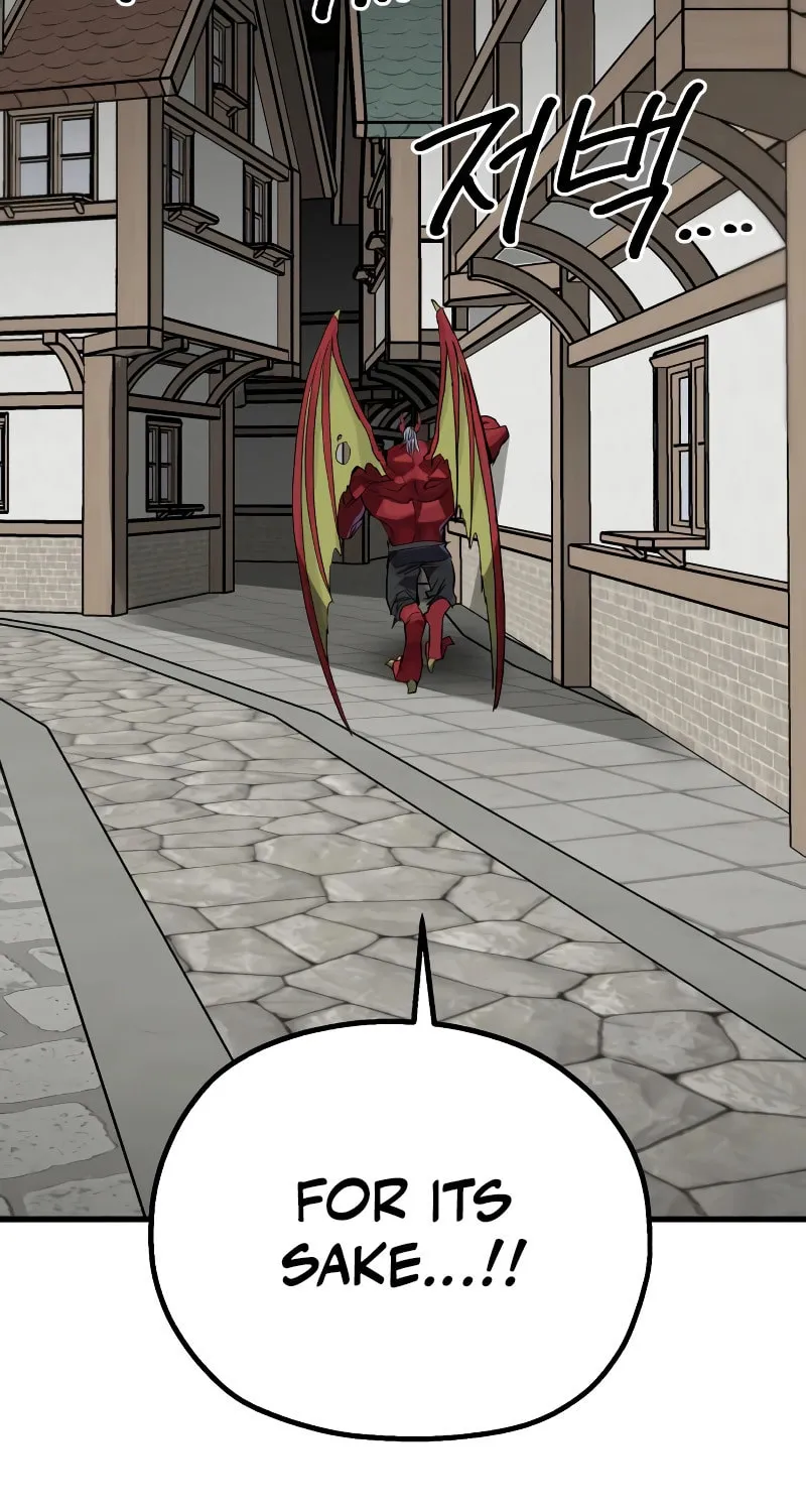 Warrior of the Sword Heart Chapter 15 page 8 - 