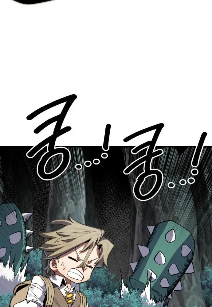 Warrior of the Sword Heart Chapter 16 page 112 - 