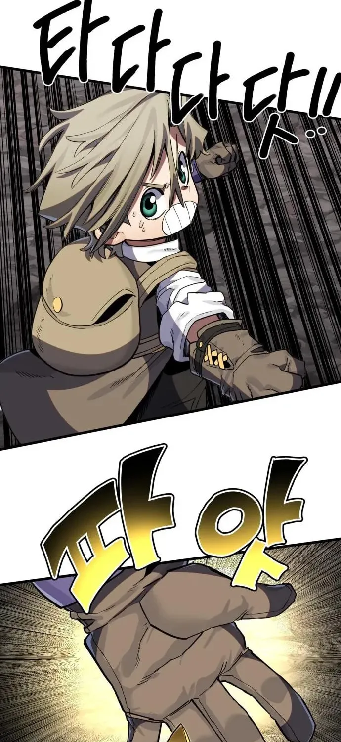 Warrior of the Sword Heart Chapter 16 page 16 - 