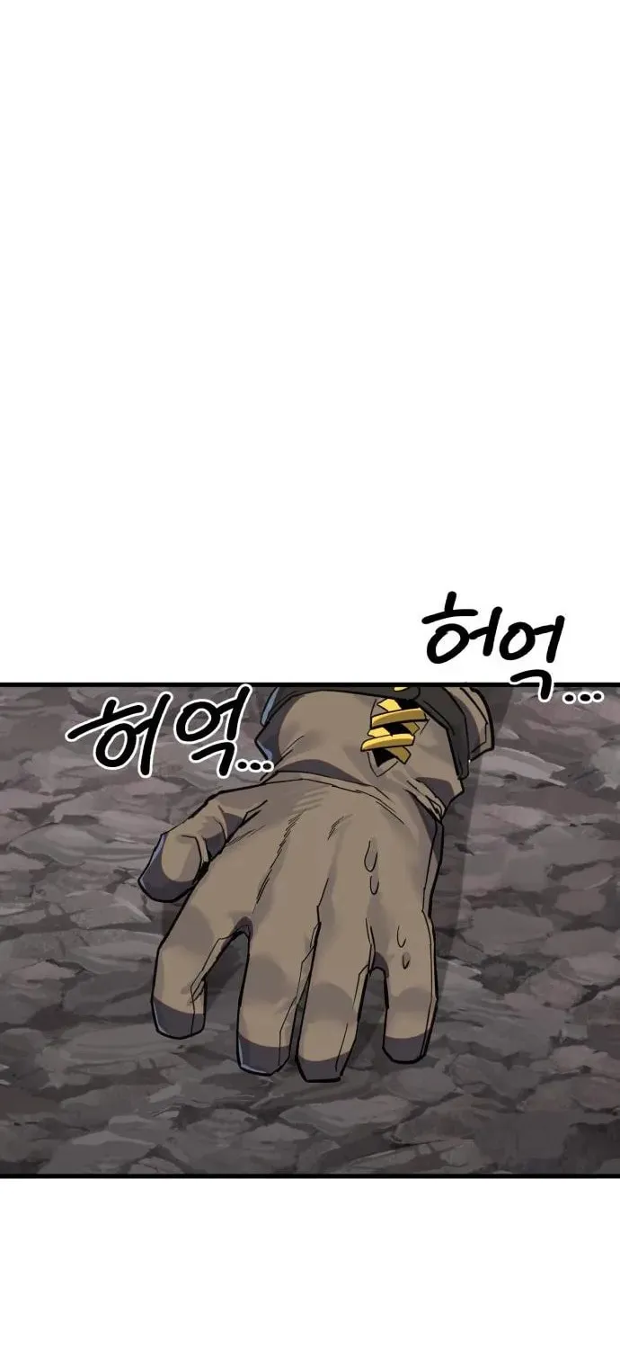 Warrior of the Sword Heart Chapter 16 page 60 - 