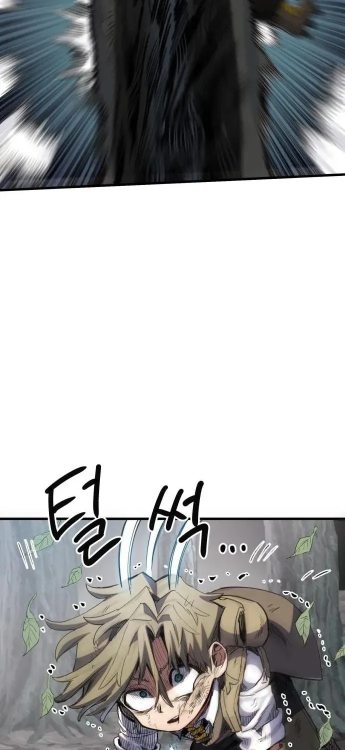 Warrior of the Sword Heart Chapter 17 page 110 - 