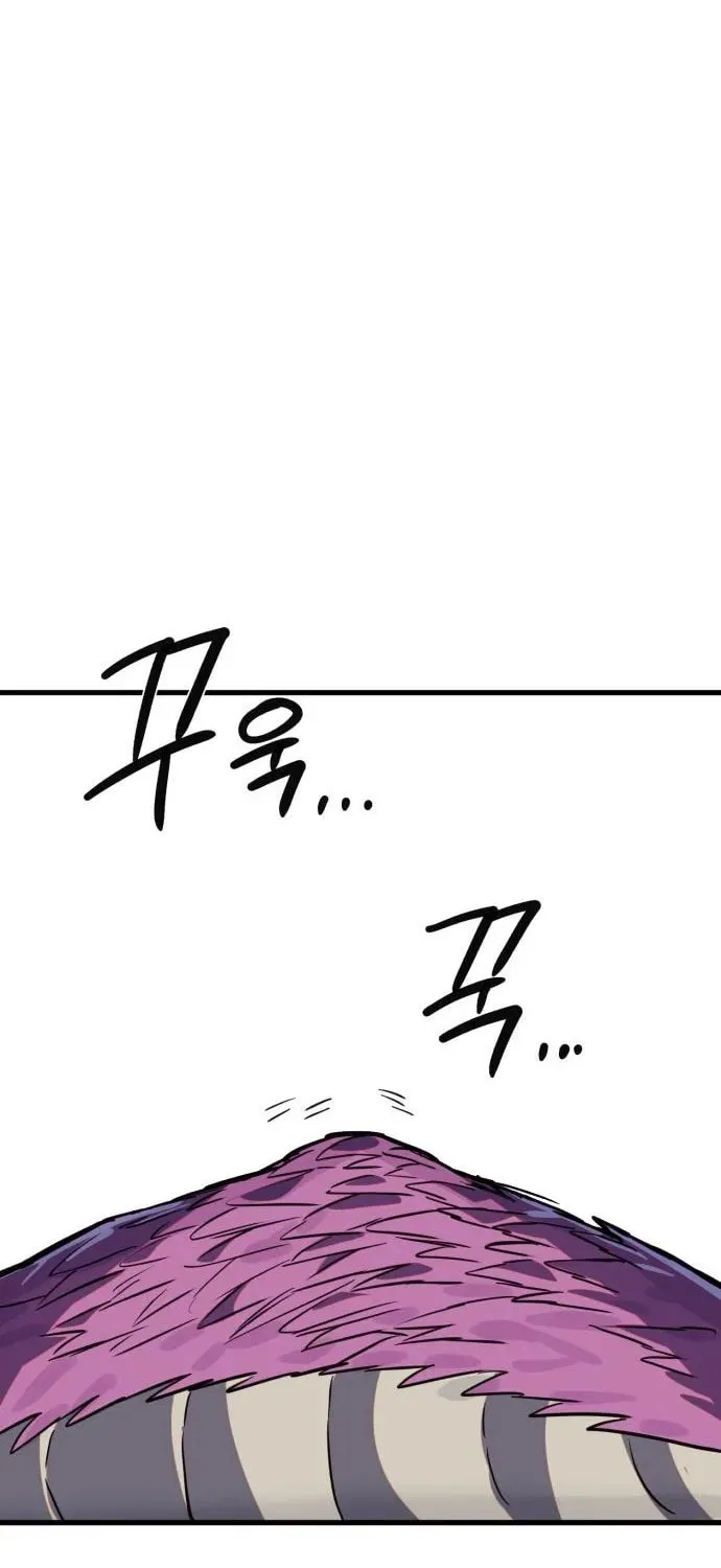 Warrior of the Sword Heart Chapter 17 page 120 - 