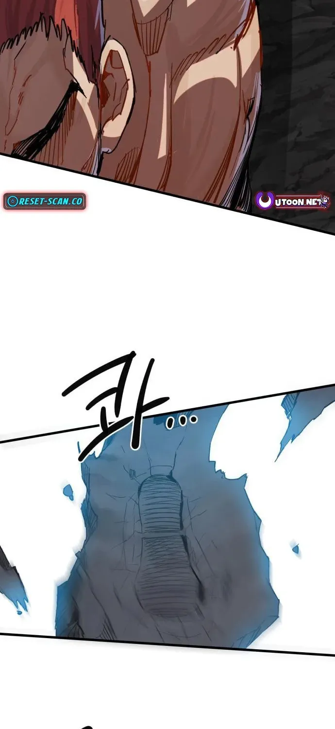 Warrior of the Sword Heart Chapter 17 page 33 - 