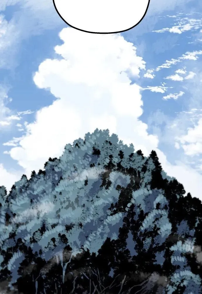 Warrior of the Sword Heart Chapter 17 page 49 - 