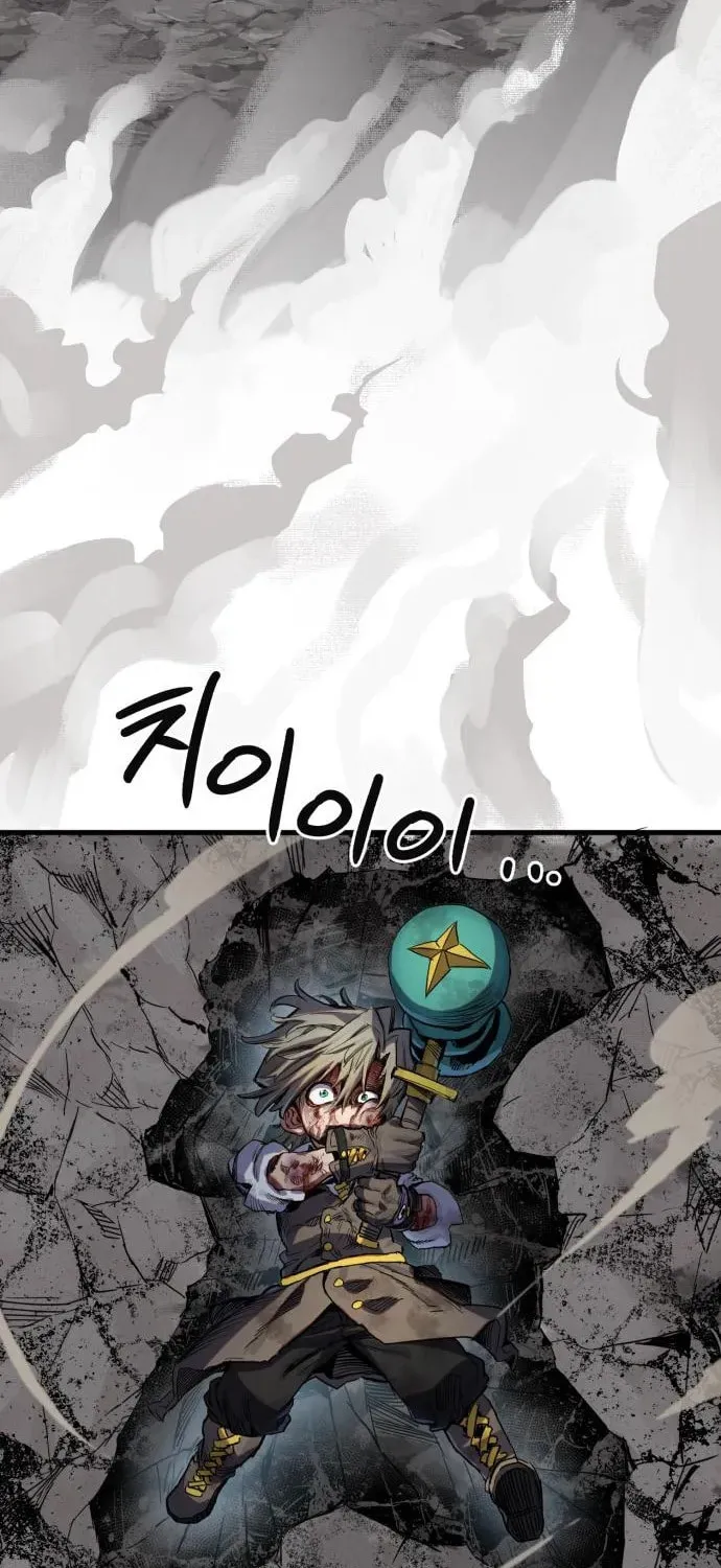 Warrior of the Sword Heart Chapter 18 page 108 - 