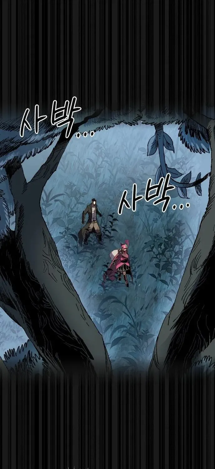 Warrior of the Sword Heart Chapter 18 page 116 - 