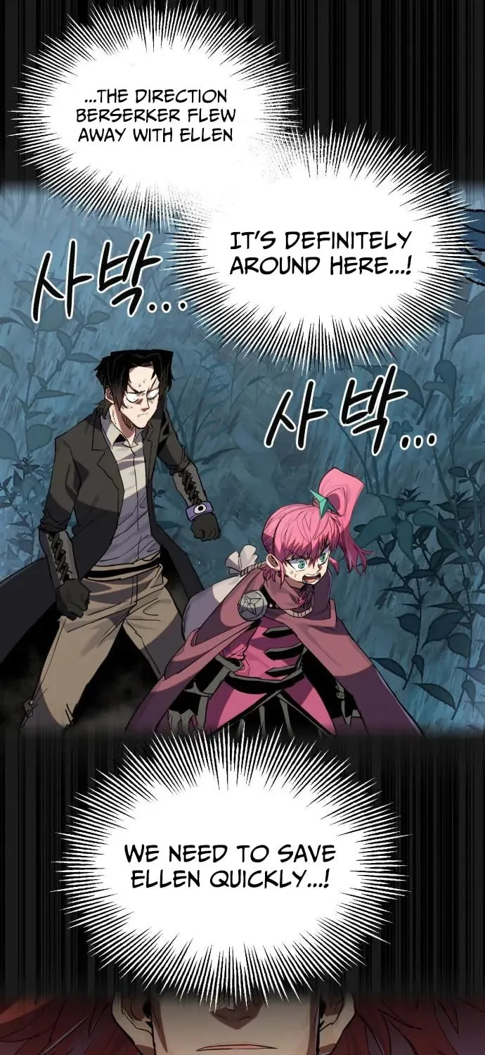 Warrior of the Sword Heart Chapter 18 page 117 - 