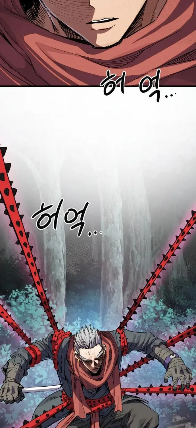 Warrior of the Sword Heart Chapter 18 page 34 - 
