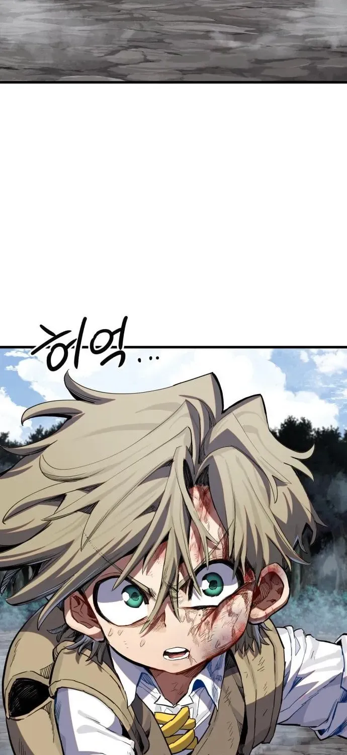 Warrior of the Sword Heart Chapter 18 page 60 - 