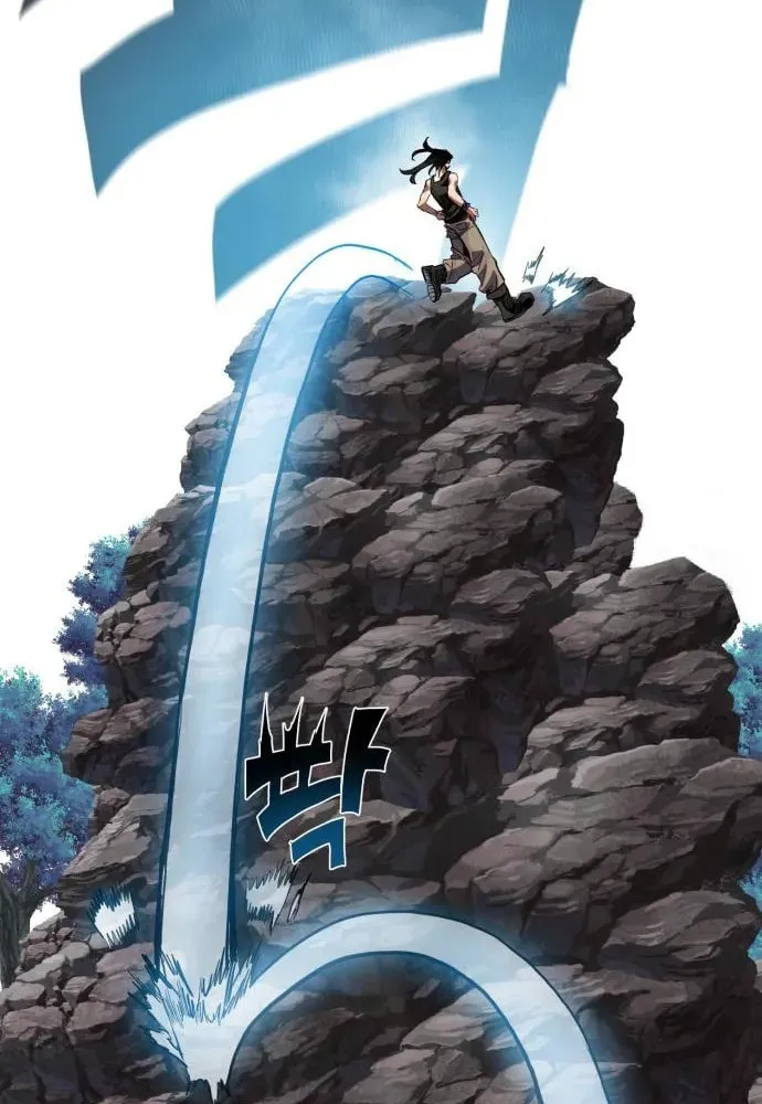 Warrior of the Sword Heart Chapter 18 page 7 - 