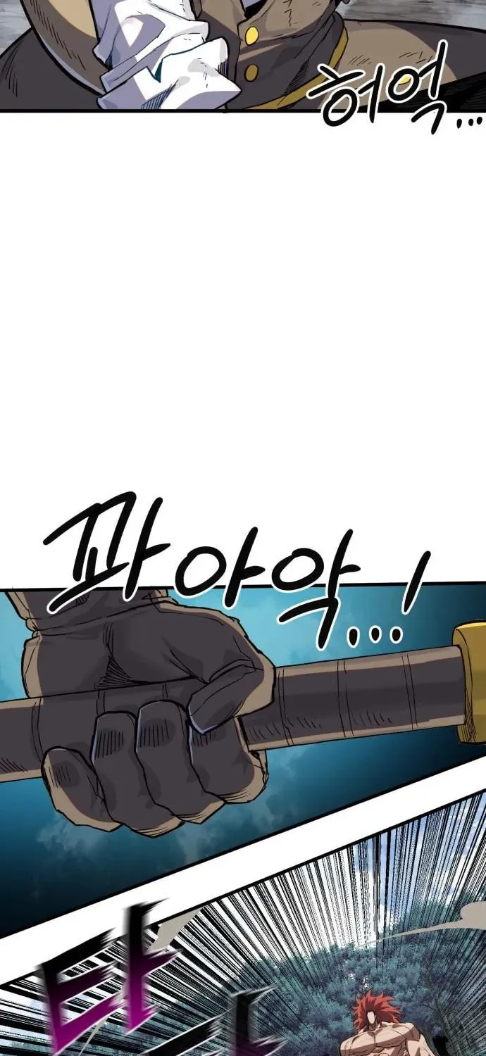 Warrior of the Sword Heart Chapter 18 page 61 - 