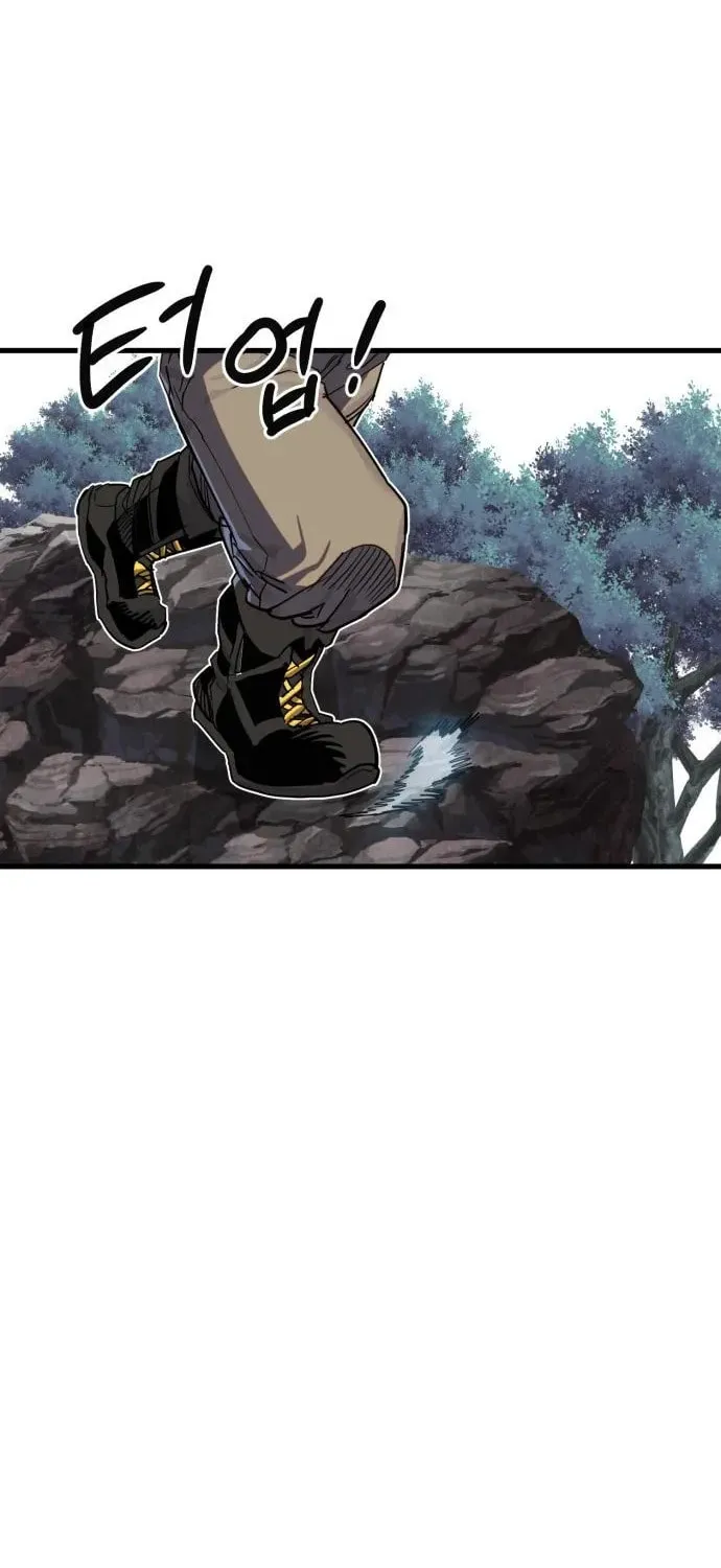 Warrior of the Sword Heart Chapter 18 page 9 - 
