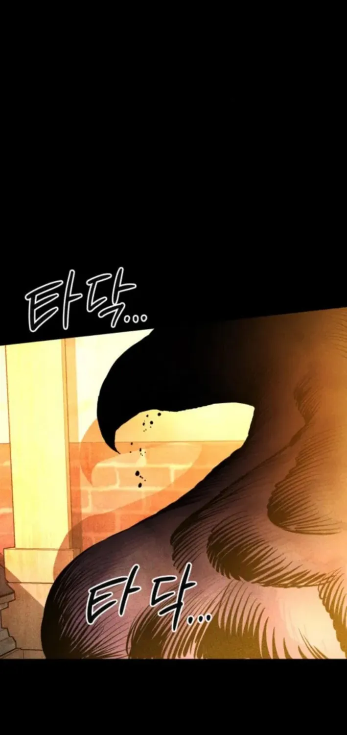 Warrior of the Sword Heart Chapter 19 page 123 - 
