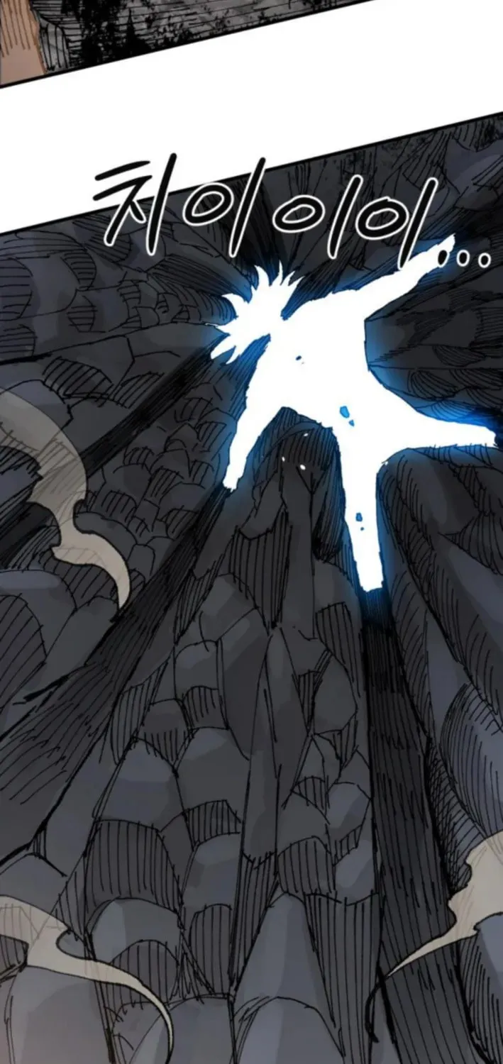 Warrior of the Sword Heart Chapter 19 page 94 - 