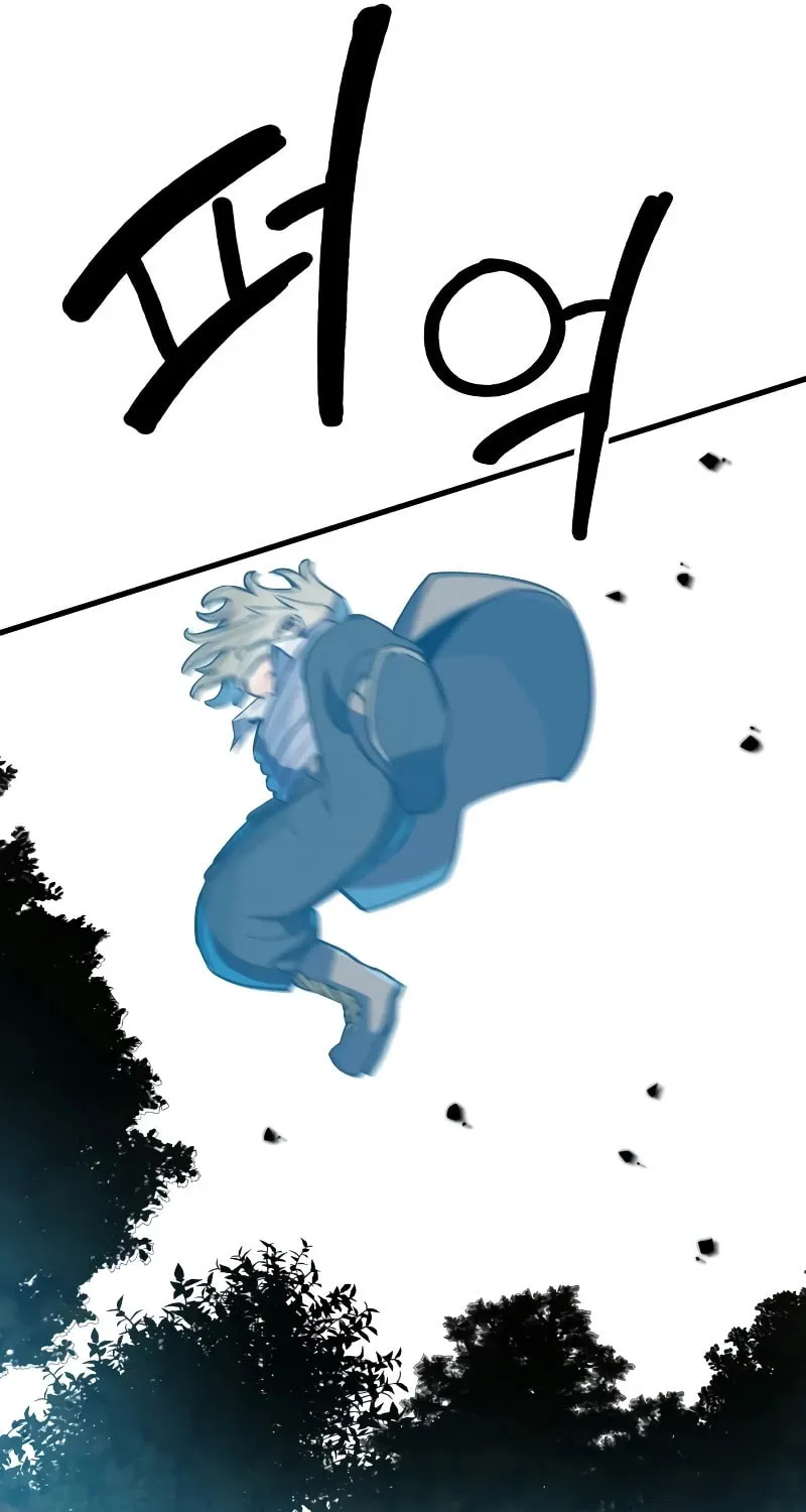 Warrior of the Sword Heart Chapter 2 page 119 - 