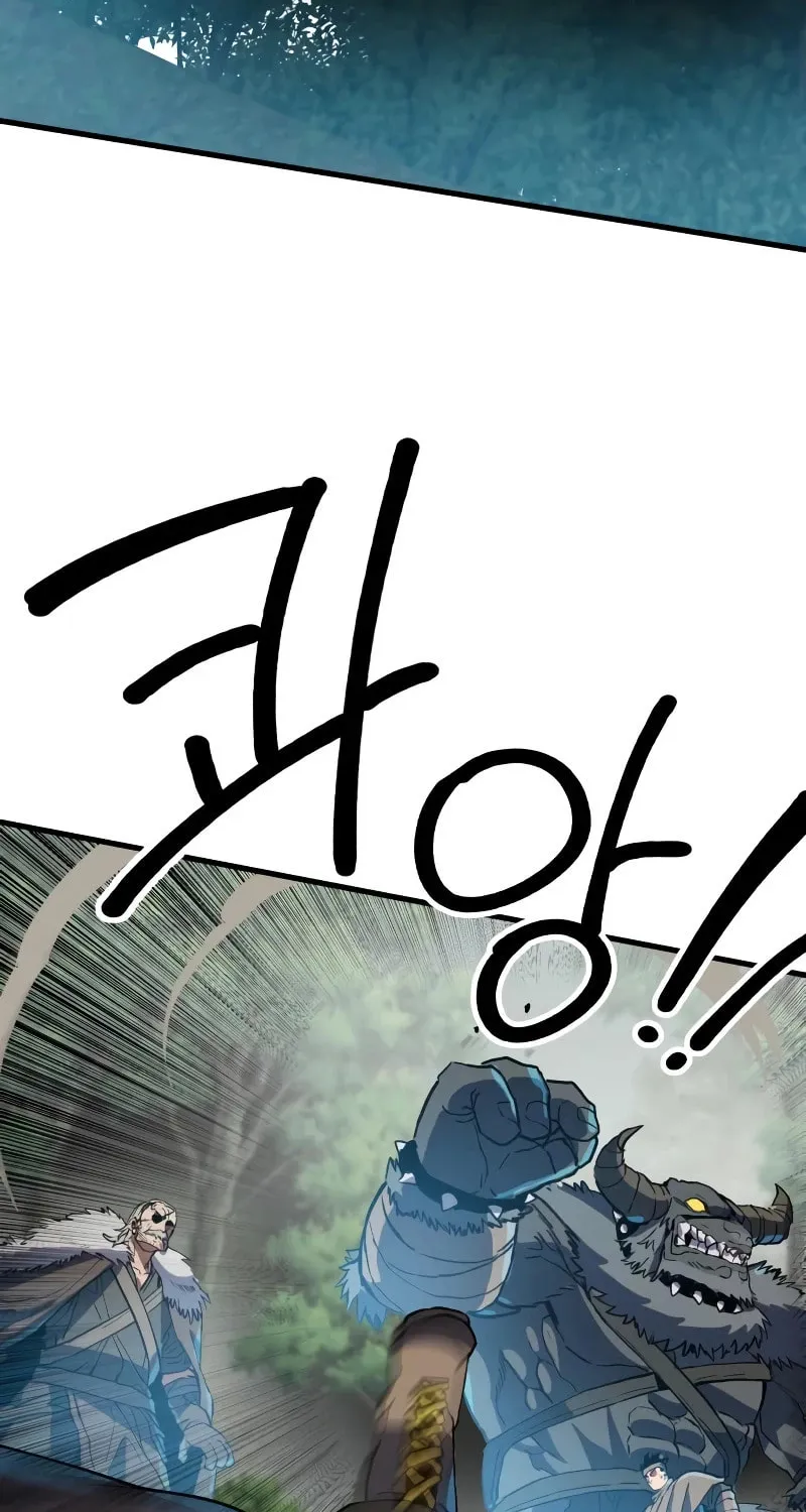 Warrior of the Sword Heart Chapter 2 page 120 - 