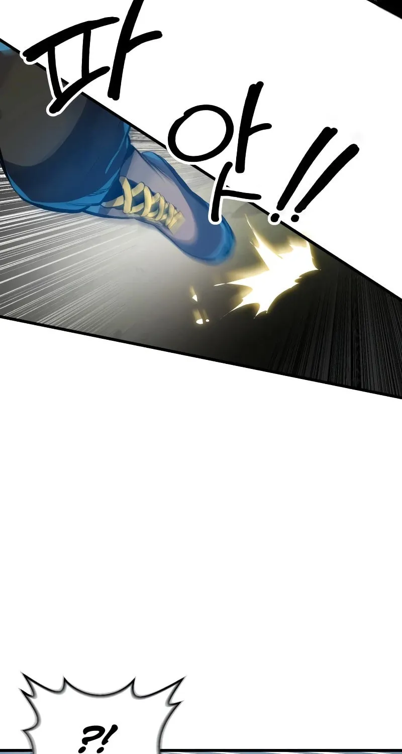 Warrior of the Sword Heart Chapter 2 page 14 - 