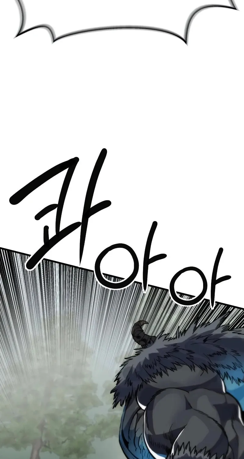 Warrior of the Sword Heart Chapter 2 page 145 - 