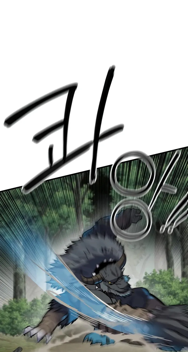 Warrior of the Sword Heart Chapter 2 page 147 - 